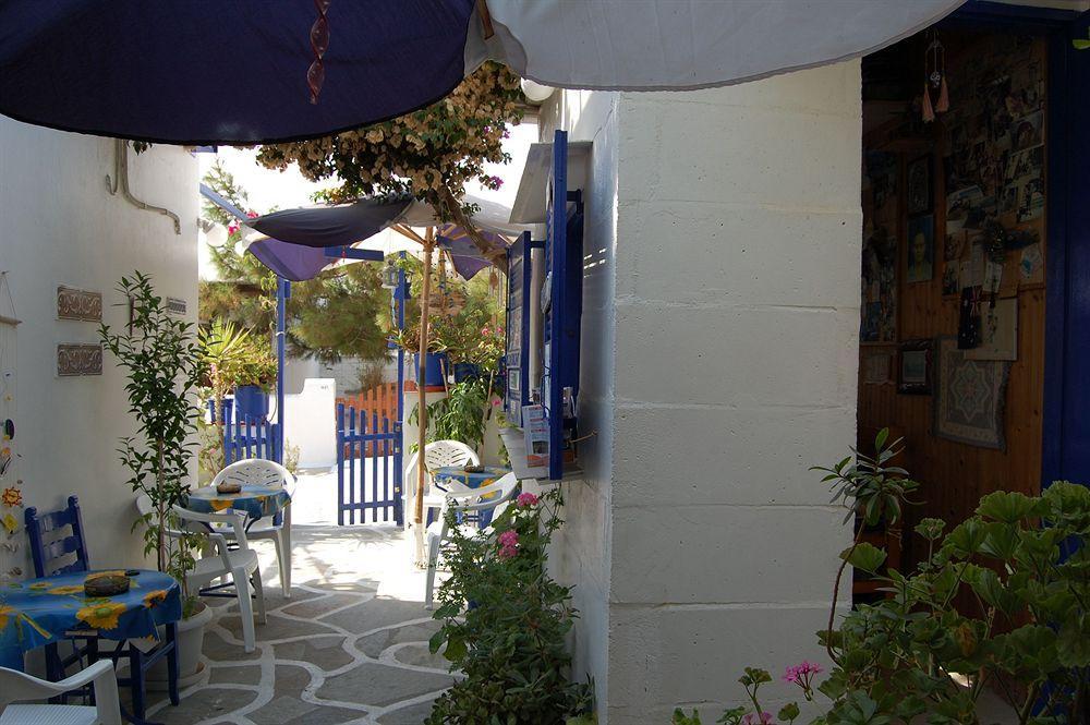 Villa Galini Naousa  Exterior foto